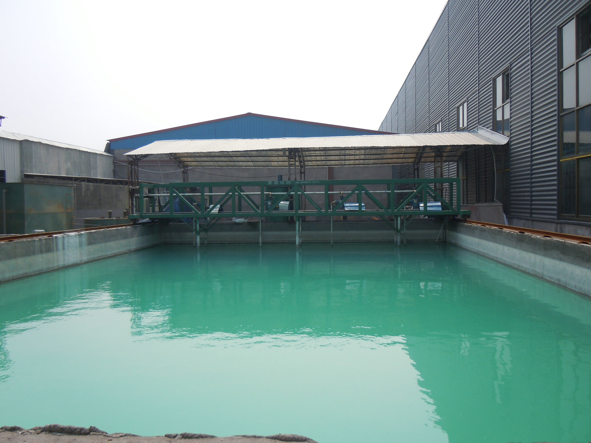 臨沂華鑫鋁業酸洗廢水處理工程