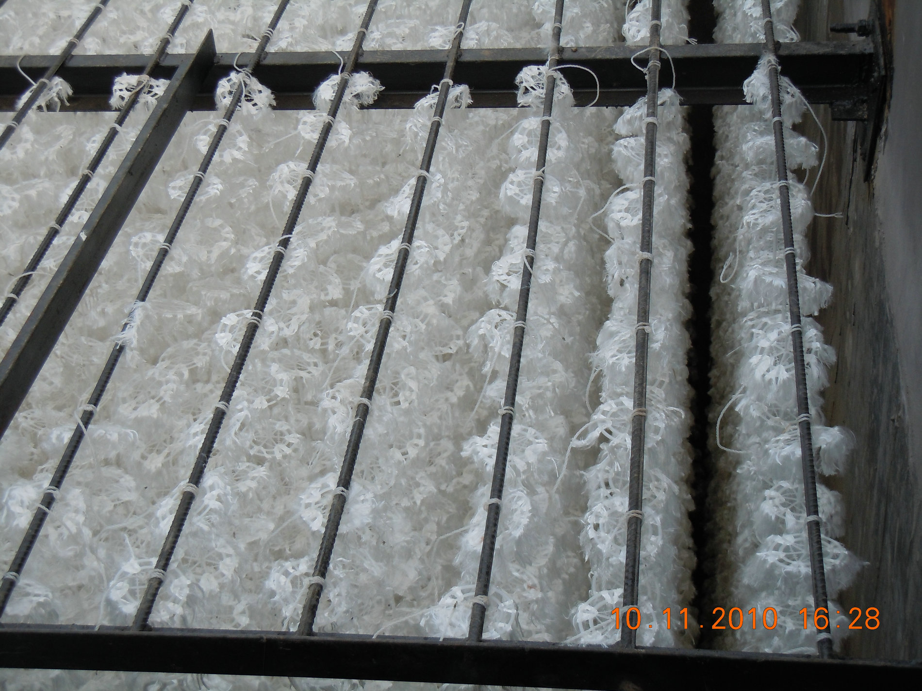 皮山縣醫院廢水處理工程