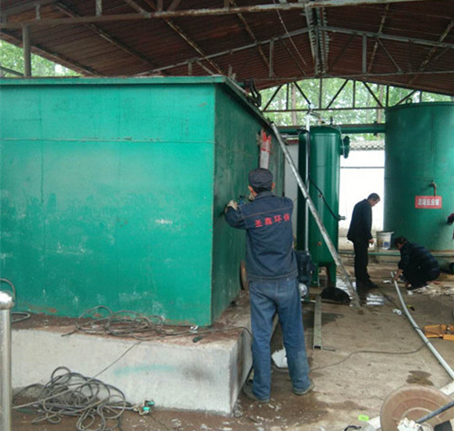 陜西晉星牧業殺雞廢水處理改造工程